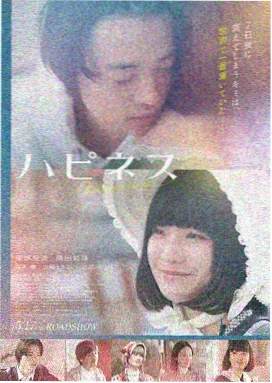 美国悬疑电影